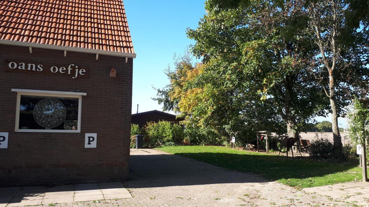 Bie Oans Oefje Villa Lewedorp Luaran gambar